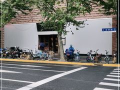 -VESH COFFEE(定西路店)