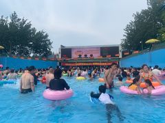 -欢乐水魔方水世界