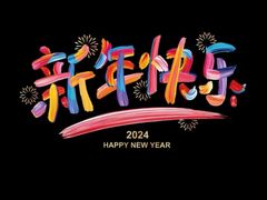 -粥瓜婆特色砂锅粥(白石洲店)