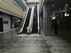 -中海环宇荟