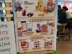 -麦当劳(番禺易发商业街店)