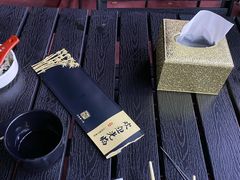 -舍得小串(水晶街店)