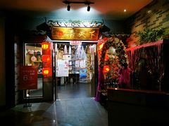 门面-香天下·四川火锅(安镇大润发店)
