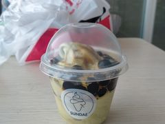 -肯德基(珠峰店)