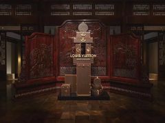 -LV路易威登(海信广场店)