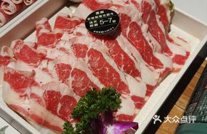 Angus Black Beef Short Rib