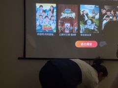 -北里·4k影院式足疗SPA馆(观音桥店)
