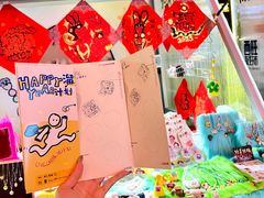 -开元商城(西旺店)