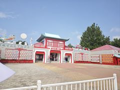 -青龙湖公园