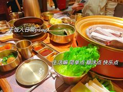 -西塔老太太泥炉烤肉(万柳华联店)