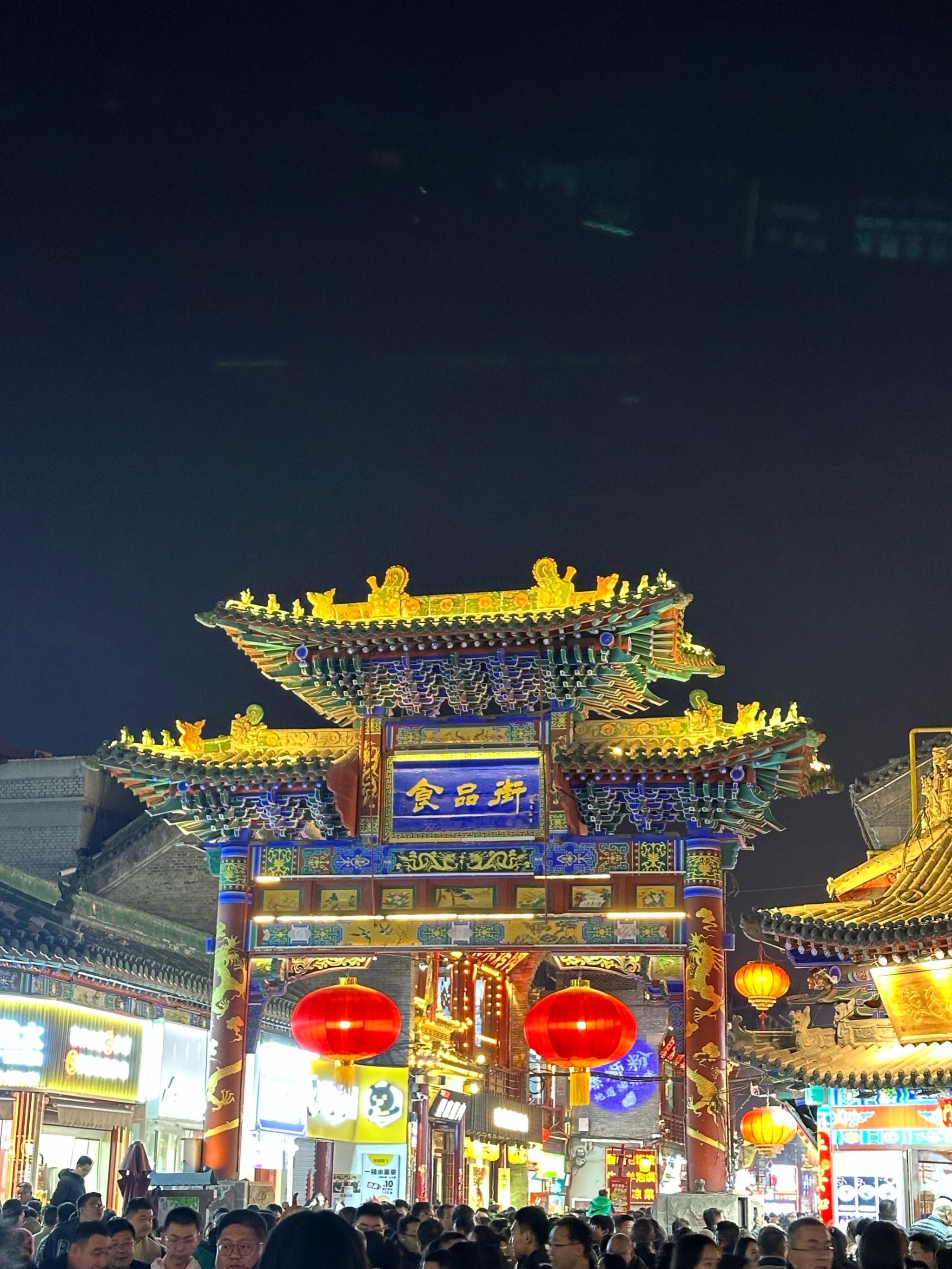 太原钟楼街夜景图片图片