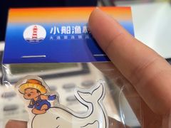 -小船渔村•大连菜•大连焖鱼(明泽街店)