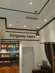 -进巍美甲美睫店