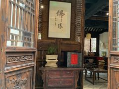 -月栖华明-云间草堂清茶馆(泗泾古镇店)