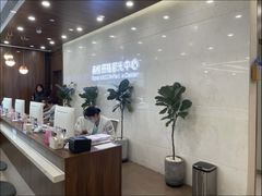 -嘉悦丽格眼科(丰联广场店)
