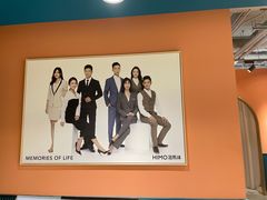 -海马体照相馆(北京apm店)