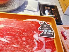 -山海•蒸汽活海鲜自助(皇庭广场店)