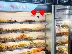 -牛华八婆麻辣烫(起源店)