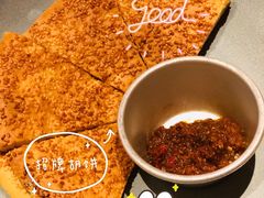 -丝路金桃·新疆菜(徐汇店)