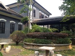 iphone_upload_pic-湖南省立第一师范学校旧址