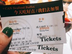 -加餐海鲜自助(宝龙一城店)