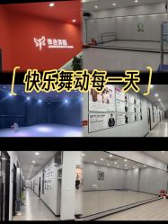 -单色舞蹈