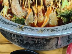 -冒椒火辣(奎星楼街店)
