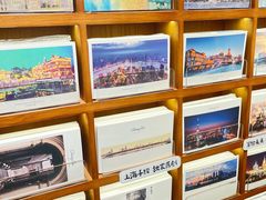 -三生有信(豫园商城店)