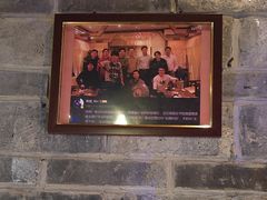 -逐鹿·古风·湘菜馆(望京店)