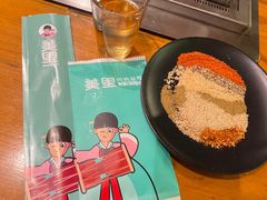 -白玉串城(南六中路店)