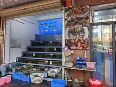 -锐记美食店·现捞海鲜(闸坡店)