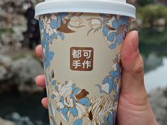 -都可手作(学士街手作店)