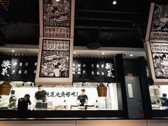 -太二酸菜鱼(石家庄万象城店)