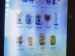 -雾鲜(KKMALL店)