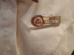 -海底捞火锅(杭州越界锦和大厦店)
