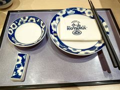 -小山日本料理(太古汇店)