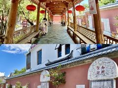 -大理文庙(大理古城)