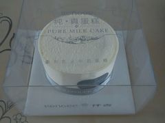 android_upload_pic-仟吉(南湖店)