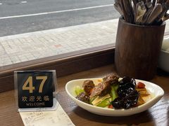 -兰溪十八浇(天一店)