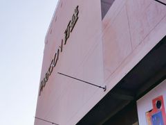 -百盛(中山路店)