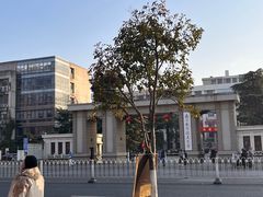 -鸭得堡老鸭汤·鸭血粉丝(南京博物院店)