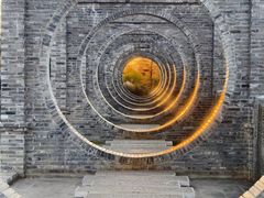 -庾园