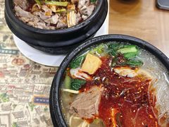 -清真·穆萨砂锅(大皮院店)