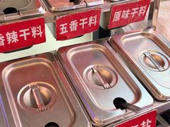 -悠乐汇