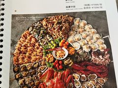 -日进一片海.生腌海鲜火锅.宵夜烧烤(三里屯总店)