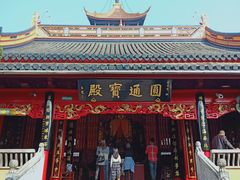 -狼山风景名胜区