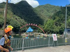 -仙人谷漂流景区