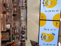 -1点点(石家庄长安万达店)