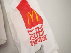 -麦当劳(无锡永乐店)