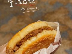 -穆得·老周家牛肉烧饼(普利街店)